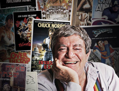 MENAHEM GOLAN